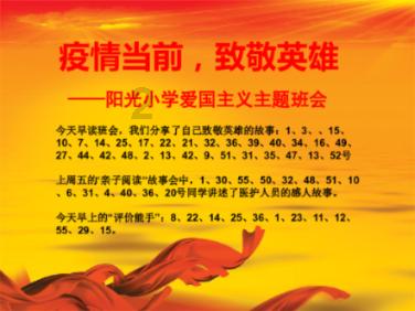 神秘的演员